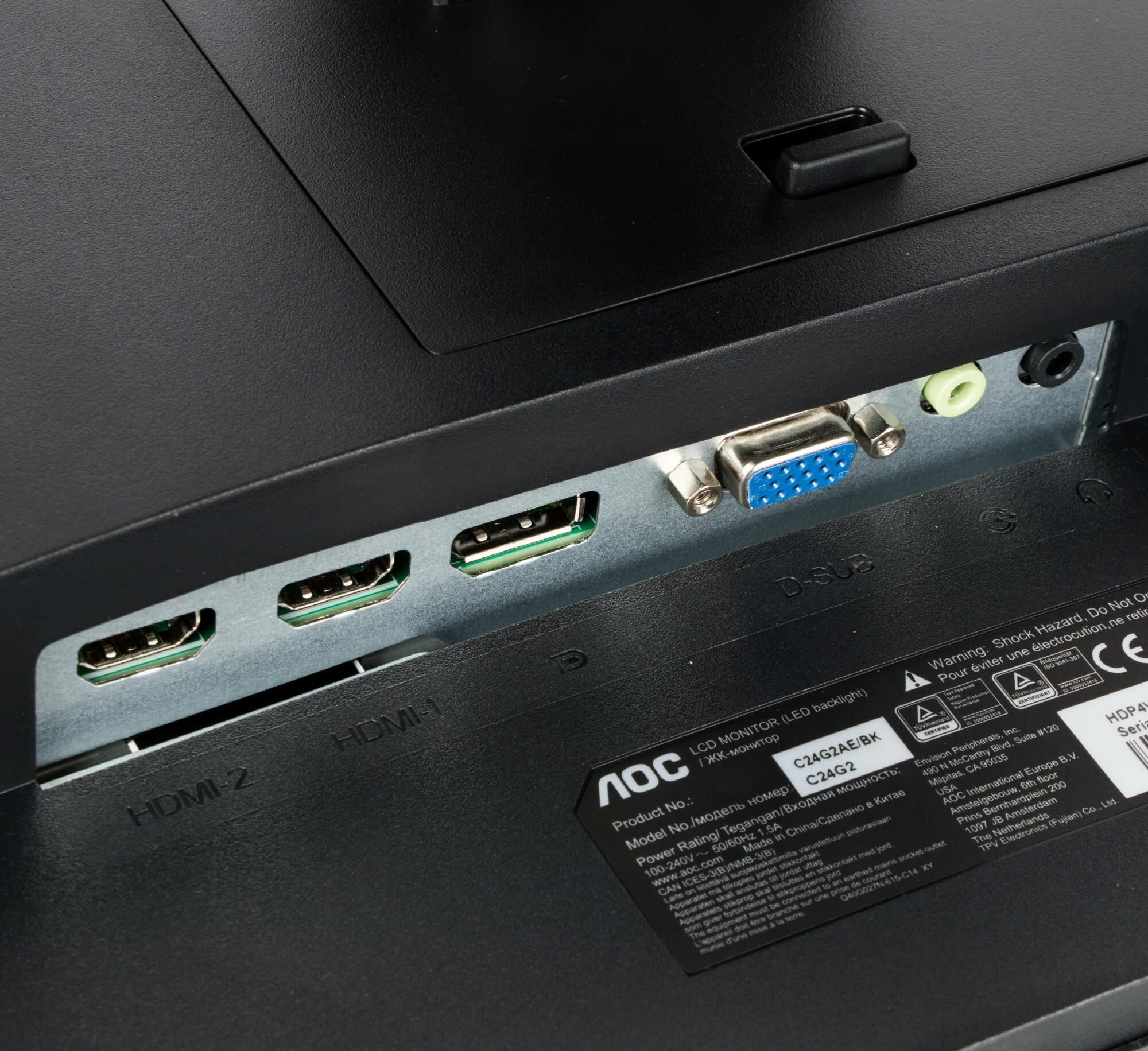 Монитор AOC - фото №16