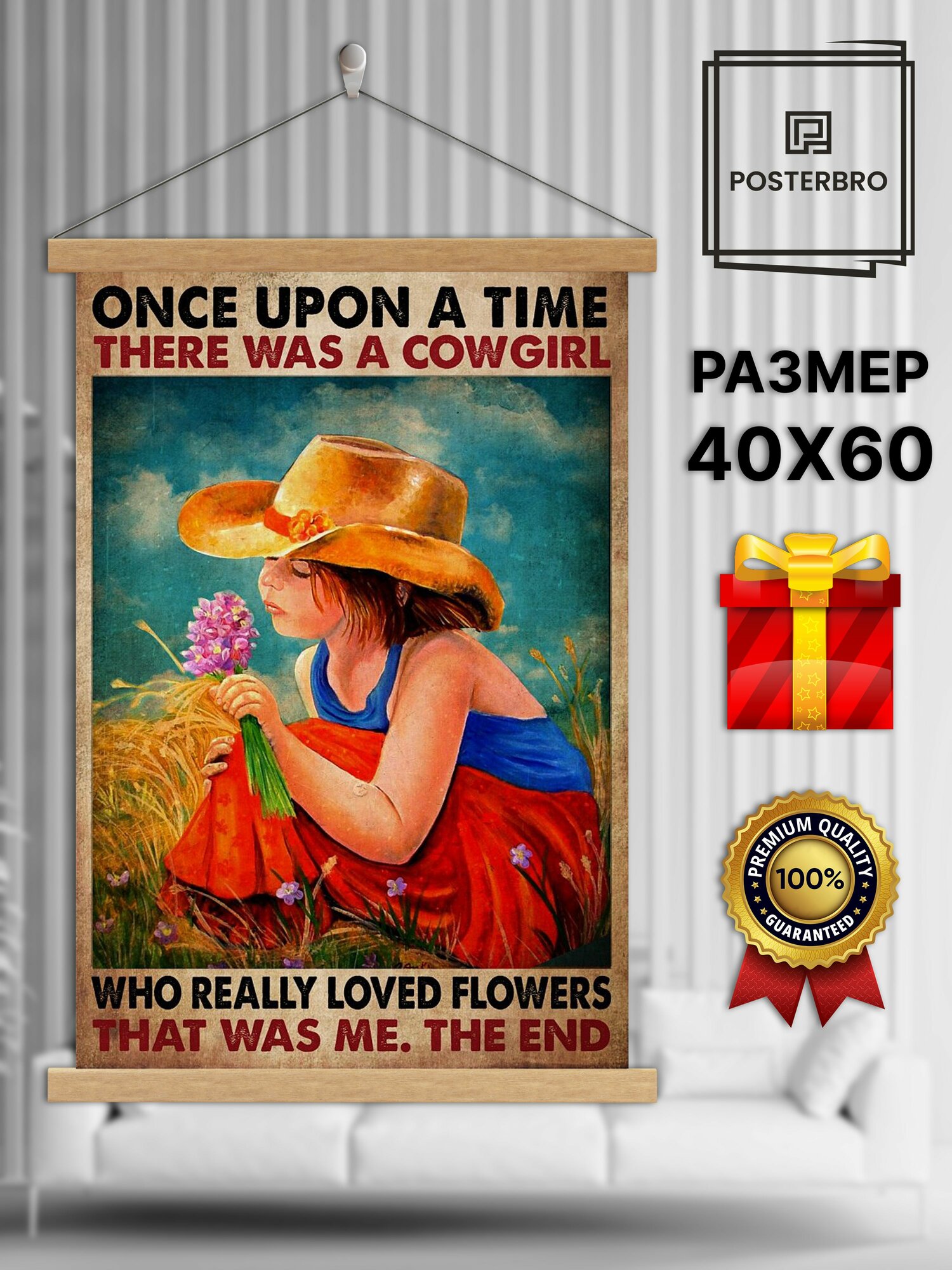 Постер на стену Posterbro интерьерный Вестерн, 40*60 в рамке