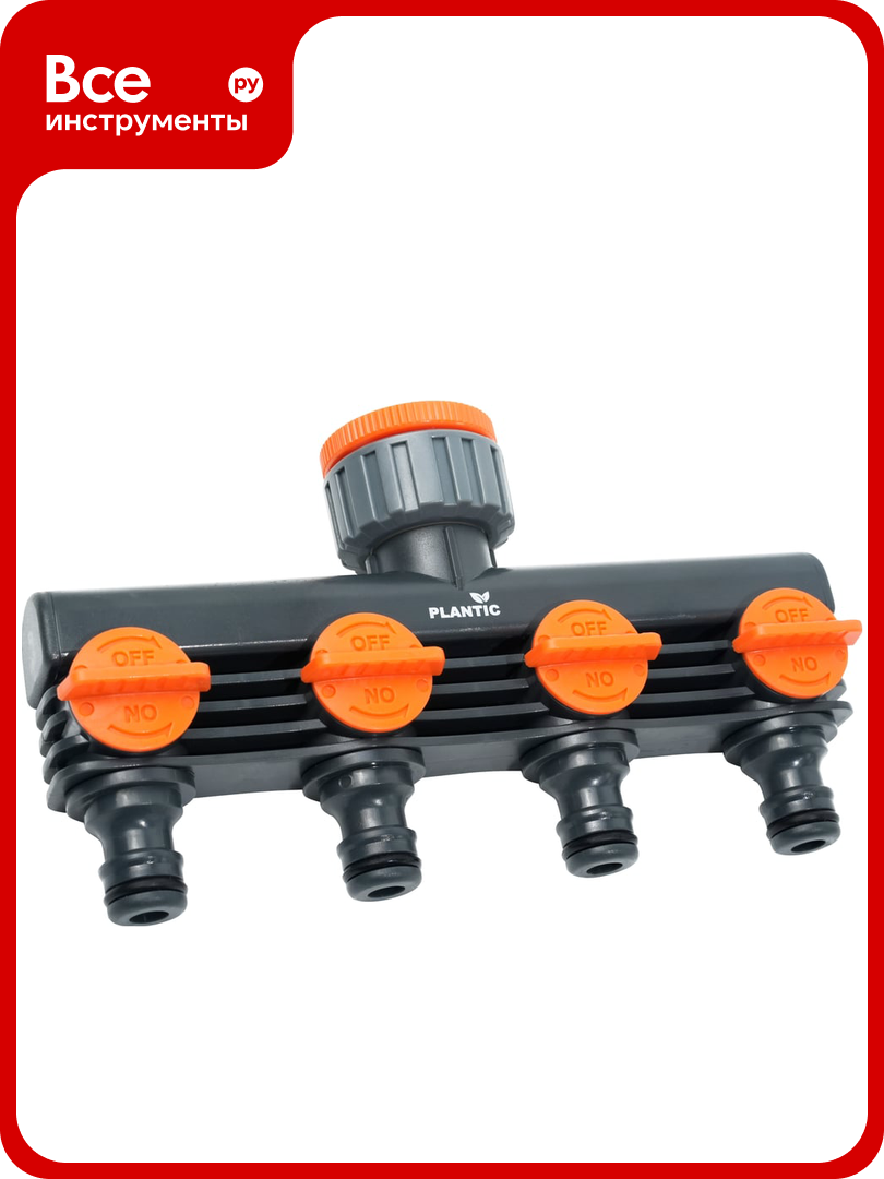 Гребенка-распределитель Plantic Light 39392-01