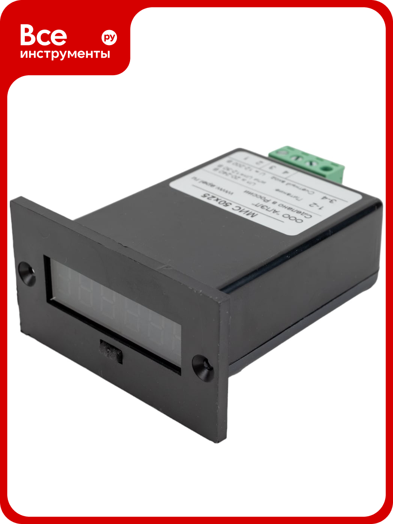 Счётчик импульсов ООО ФЭА МИС 50х25