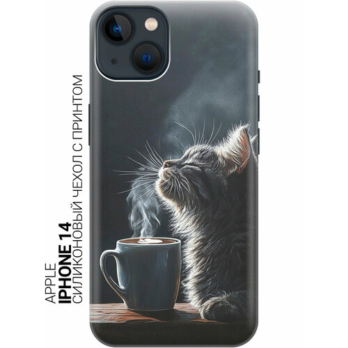 белый, черный, бесцветный, серый