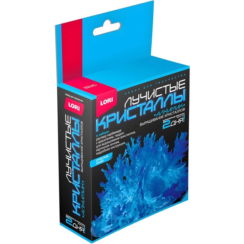 Набор химических опытов Лучистые кристаллы Синий кристалл Лк-002