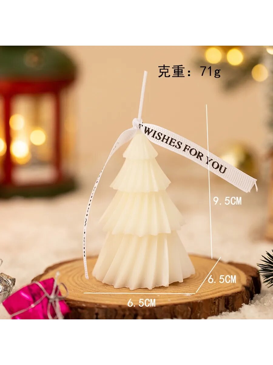 Свеча новогодняя интерьерная Елочка - подарок на Новый год