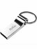 Флешка Netac U275