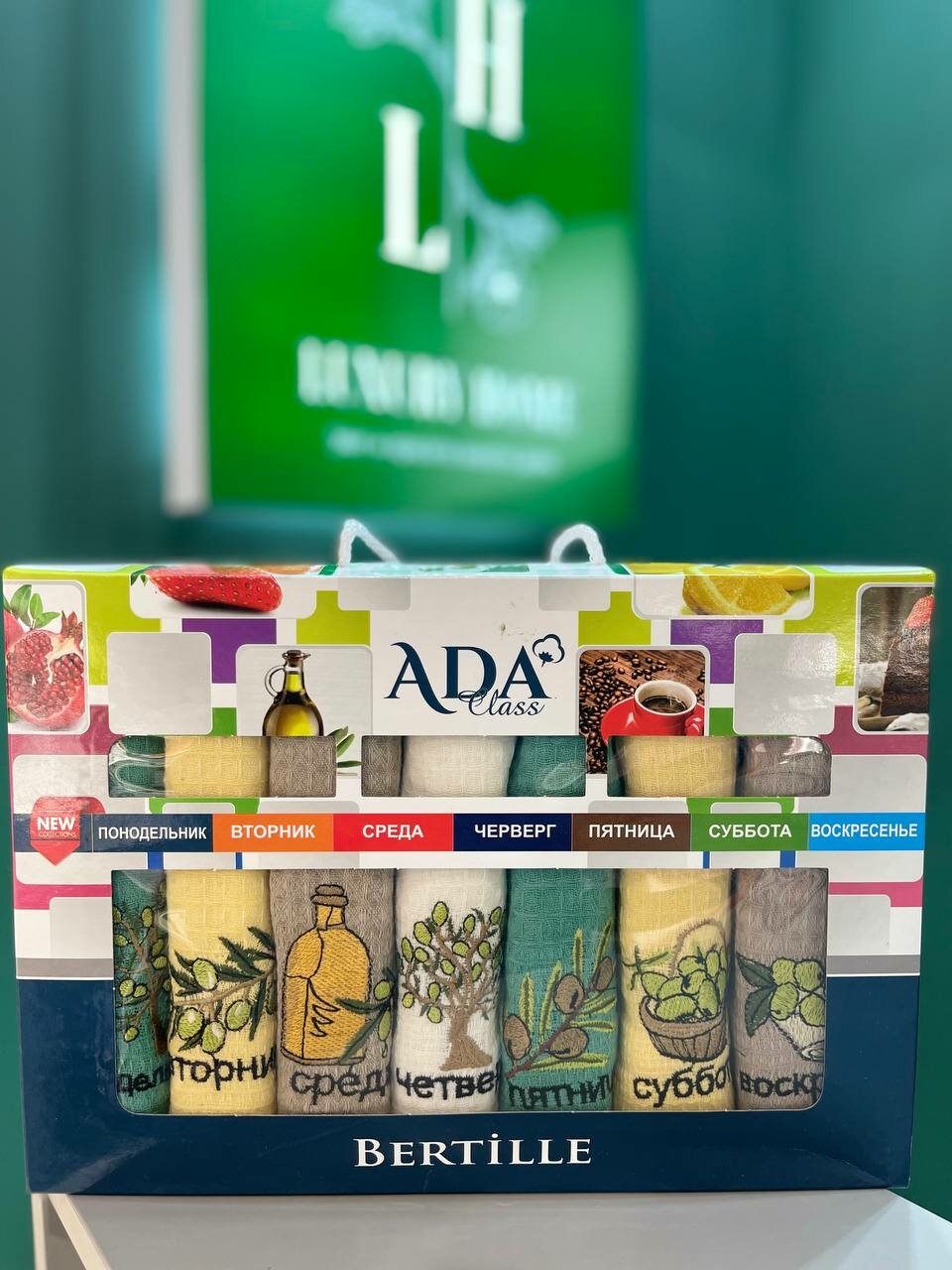 Набор кухонных полотенец NILTEKS неделька 7/1