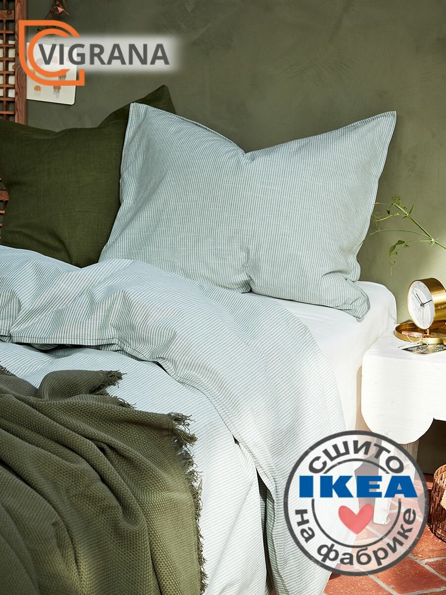 Постельное белье 1,5-сп. VIGRANA пальме (икеа бергпалм) зеленый, бязь