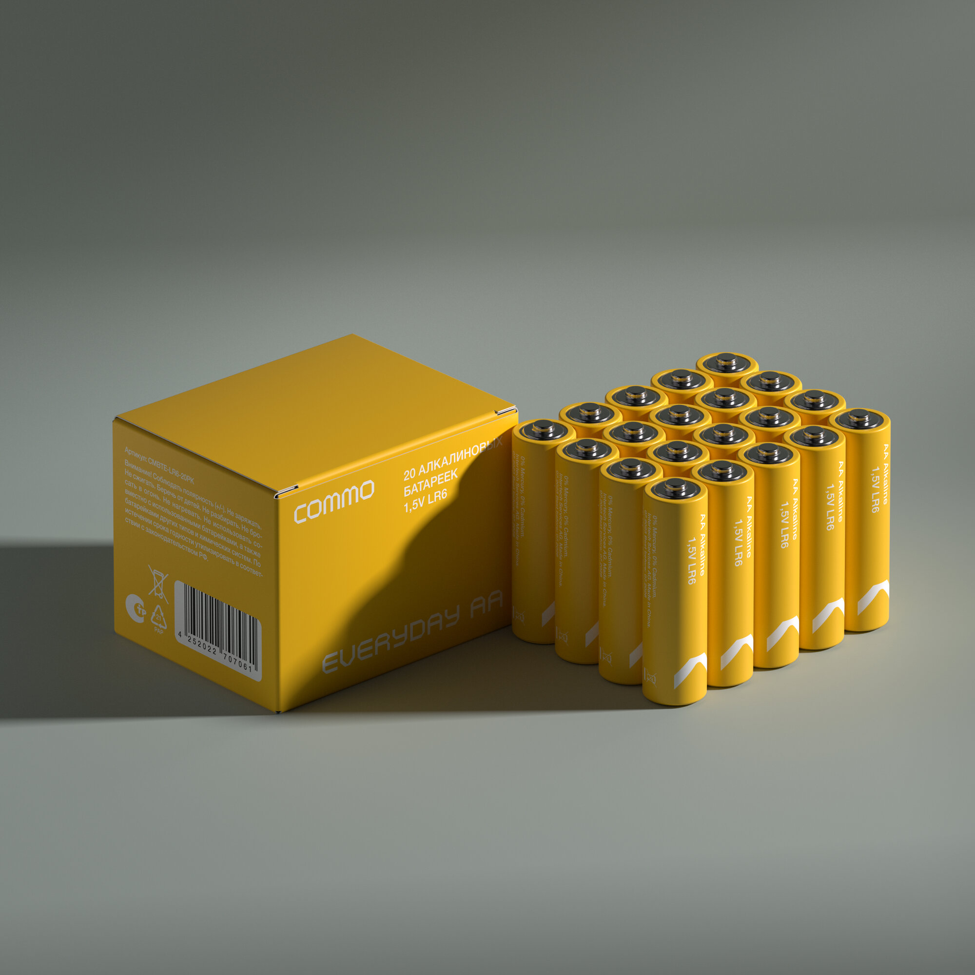 Батарейки пальчиковые алкалиновые COMMO Everyday Batteries, LR6-АА, 20 штук в упаковке