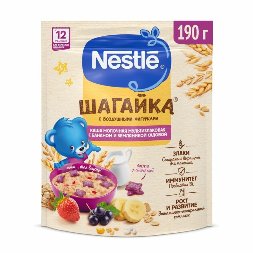 Nestle® Молочная мультизлаковая каша "Шагайка" с бананом и воздушными фигурками, 190гр - фото №1