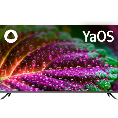 Телевизор HIBERG QLED 55Y 6735000₽