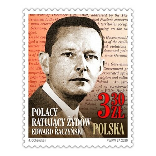 Почтовые марки Польша 2020г. Поляки спасают евреев Войны MNH польша 20 злотых 2009 г поляки спасавшие евреев proof
