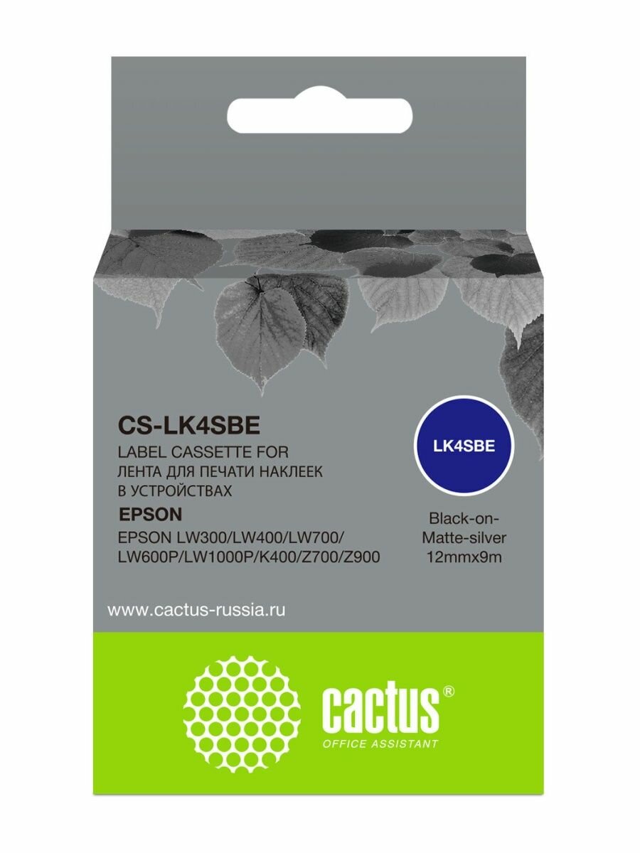 Картридж ленточный Cactus CS-LK4SBE