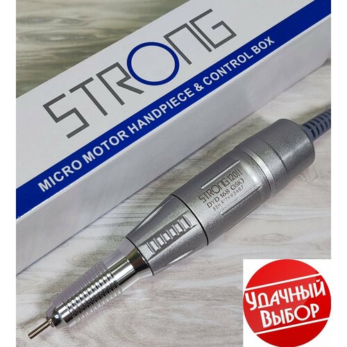 Ручка 120 для STRONG * серебряная, 35000 об/мин, 64 Вт ручка микромотор strong 105l