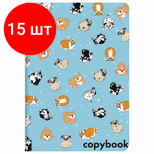 Комплект 15 шт, Тетрадь 40 л. в клетку обложка SoftTouch, бежевая бумага 70 г/м2, сшивка, А5 (147х210 мм), щеночки, BRAUBERG, 403777 щеночки