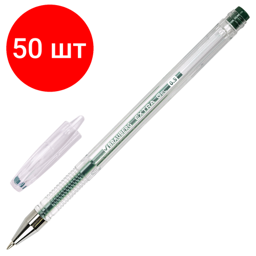 Комплект 50 шт, Ручка гелевая BRAUBERG EXTRA, зеленая, корпус прозрачный, узел 0.5 мм, линия 0.35 мм, 143904