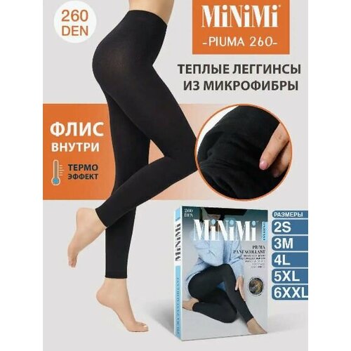 фото Легинсы minimi, размер xxl/6, черный