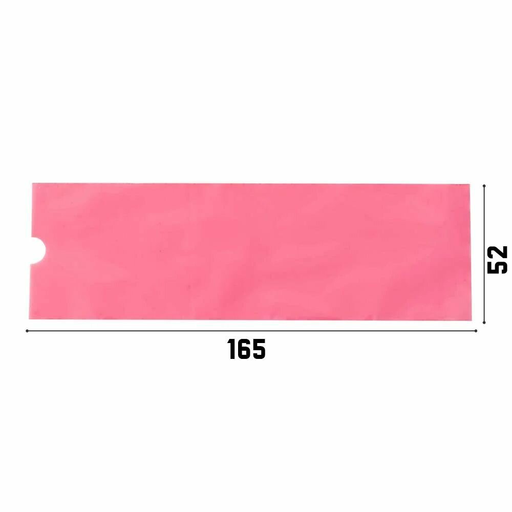 Барьерная защита на тату машинку ручку EZ POPU Pen Machine Cover Bag 200pcs (165x52mm) — фото 1