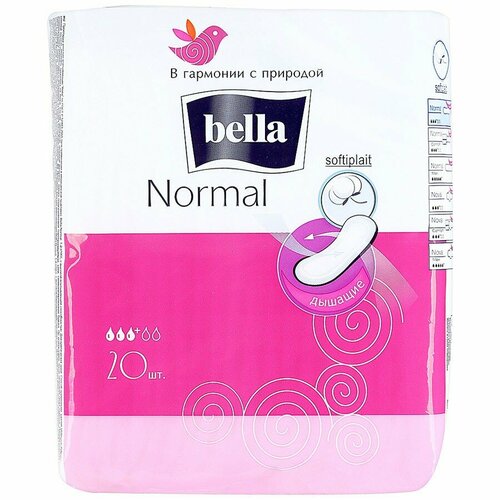 Прокладки гигиенические Bella Normal Softiplait Air 20 шт