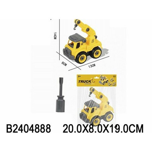 Игрушка-конструктор Строительная спецтехника NO MARK 2404888 329₽