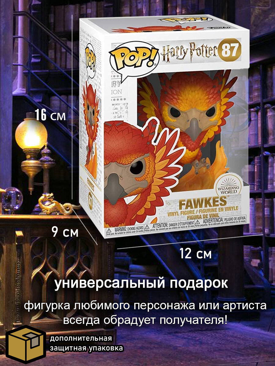 Фигурка Funko POP! Гарри Поттер: Феникс Фоукс - фото №17