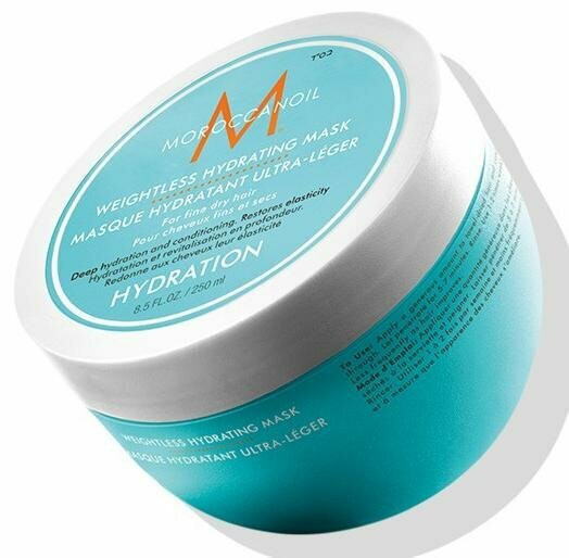 Moroccanoil Легкая увлажняющая маска для тонких и сухих волос 250 мл (Moroccanoil, ) - фото №7