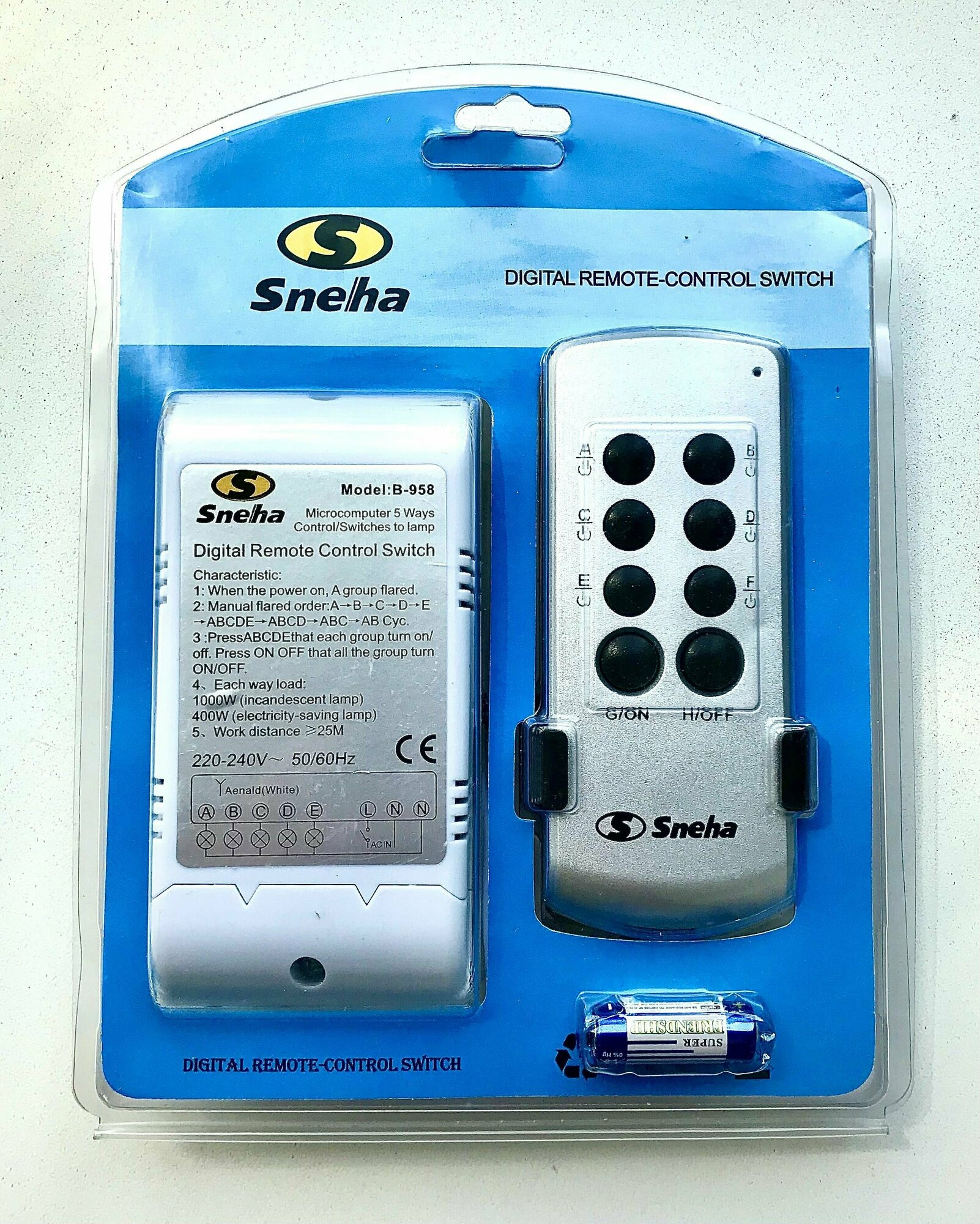 Беспроводное управление освещением Sneha Remote Control B-958 (5 каналов)