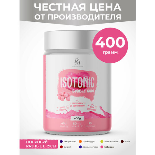 фото Изотоник pm-organic nutrition, 400гр, баблгам pm organic nutrition