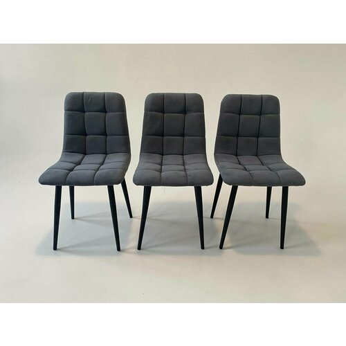 Стулья для кухни - Мягкие Серые 3шт