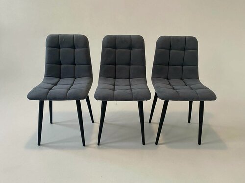 Изображение товара Стулья для кухни - Мягкие Серые 3шт