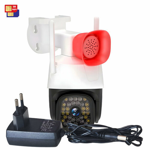 Беспроводная уличная охранная 4G-sim купольная 3MP IP-камера наблюдения HD com Мод K669-3MP-4G Q23470CG6 с записью на SD карту по датчику движения и 727100₽