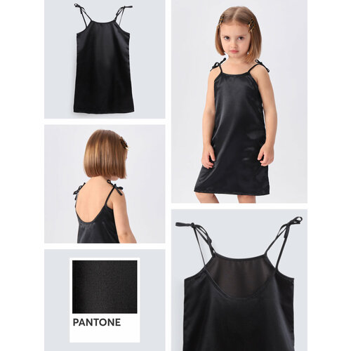 Сарафан Happy Baby, размер 110-116, черный комплект одежды happy baby размер 110 116 черный