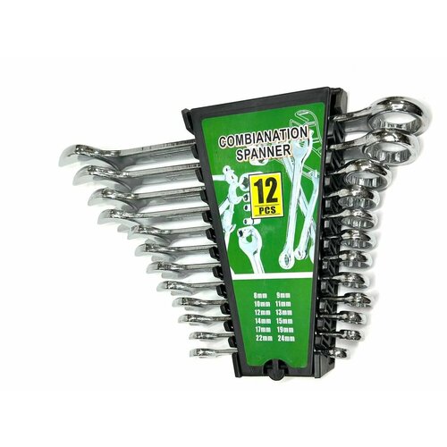 Набор комбинированных ключей 12 предметов 1199₽