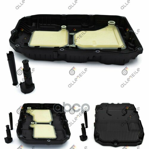 Фильтр-Поддон Акпп С Прокладкой ALLETEILE арт. ATS24946