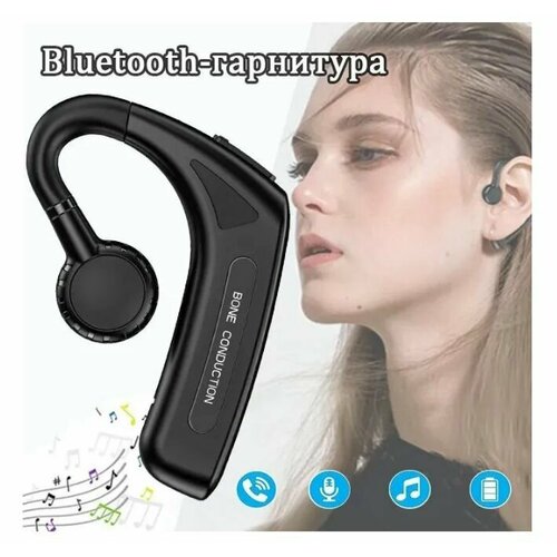 Наушники беспроводные TWS M-618 153100₽