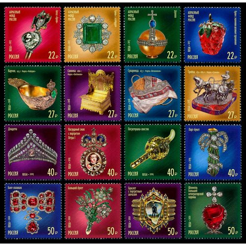 Почтовые марки России 2017-2020 г. г. Сокровища России. Полный набор. MNH(**)
