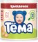 Тема Пюре из Цыпленка Гомогенизированое Жирность 5,5% {с 6 мес} 9...