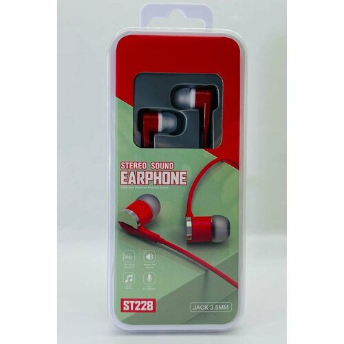 Наушники проводные вакуумные HD со стереозвуком 39800₽