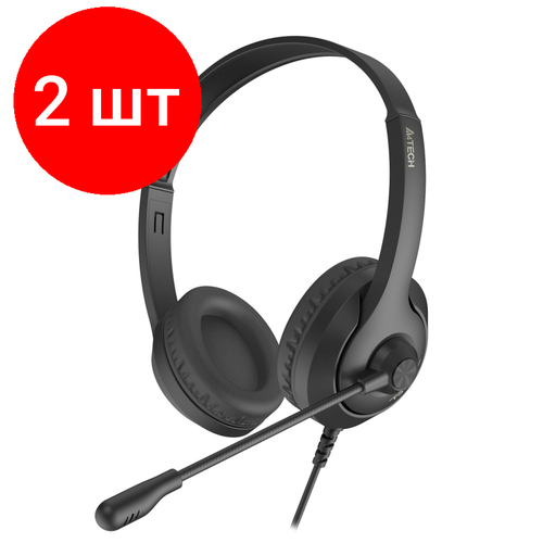 Комплект 2 штук, Гарнитура A4Tech Fstyler (FH100I (STONE BLACK)) черный 1.8м накладные гарнитура проводная полноразмерная j07 black blue