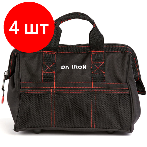 Комплект 4 штук, Сумка для инструмента 32х21х23 Dr.IRON (DR1001) сумка для инструментов dr iron dr1005