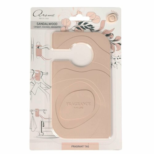 Саше ароматическое Arome Per la Casa Сандаловое дерево ярлык пластик 876₽