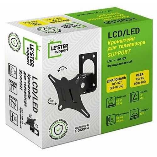 черный, серебристый