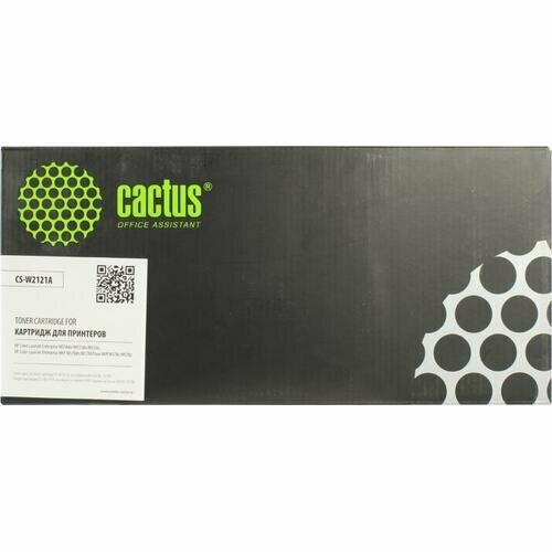Картридж Cactus CS-W2121A