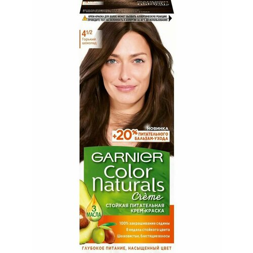 Garnier краска для волос Color Naturals тон 4 1/2 горький шоколад