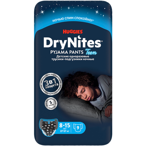Подгузники трусики Huggies Dry Nites для мальчиков 9шт 8-15лет 2339₽