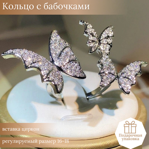 Печатка, циркон, безразмерное, серебристый