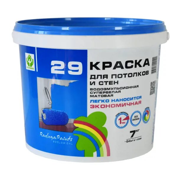 Краска водоэмульсионная Радуга-29 матовая цвет белый 7 кг