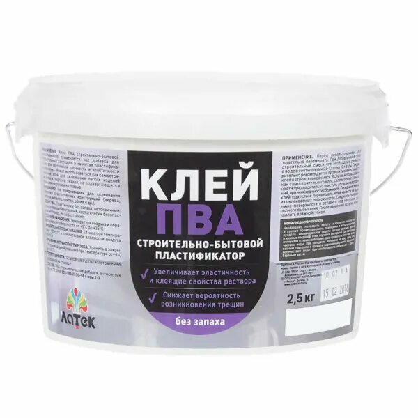 Клей ПВА для пластификации растворов 2.5 кг цвет бежевый