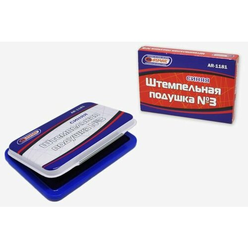 Подушка штемпельная синяя 3 100х70мм 448₽