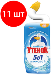 Комплект 11 шт, Средство для уборки туалета 500 мл, туалетный утенок "Морской"