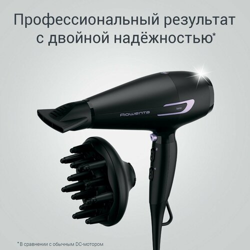 Фен для волос Rowenta Pro Power CV7210F0 черный 2200 Вт ионный генератор диффузор 470000₽