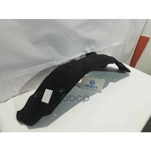 Локер Задний Правый SEHUN арт SHP000367 6900₽